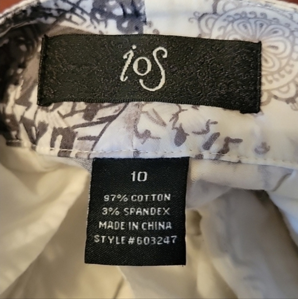 IOS‎ Pants - Picture 5 of 11